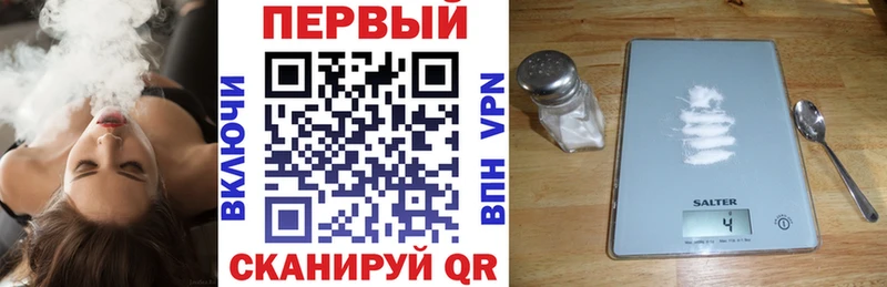 где купить наркотик  блэк спрут как войти  АМФЕТАМИН Premium  Гусь-Хрустальный 
