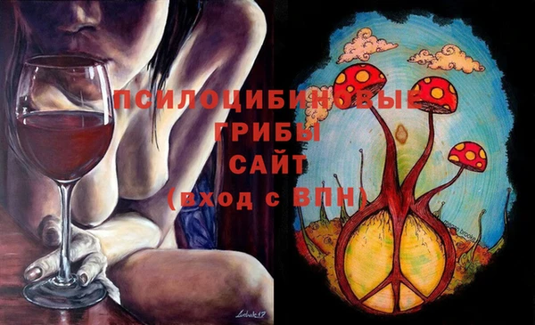 мефедрон Алзамай