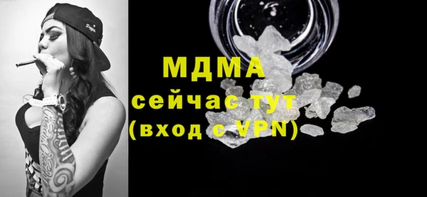 каннабис Нягань
