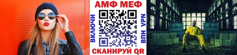 это клад  где купить   Гусь-Хрустальный  МЕТАМФЕТАМИН мет 
